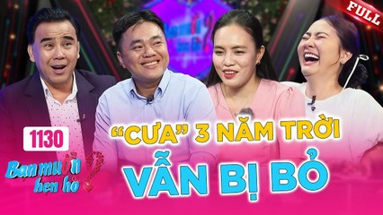 Bạn Muốn Hẹn Hò - Tập 1130