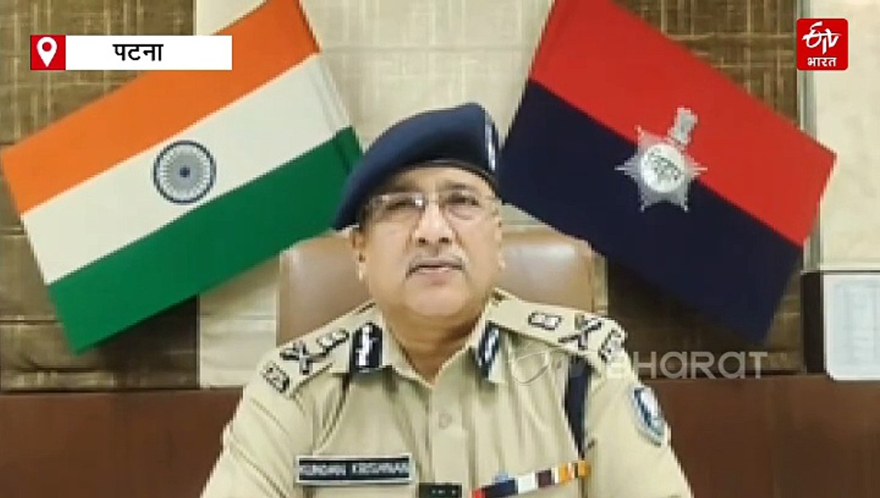 बिहार में नक्सलवाद की उलटी गिनती! लखीसराय-जमुई के कुछ जंगलों को छोड़ पूरा राज्य नक्सल मुक्त