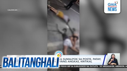 Rider ng motorsiklong sumalpok sa poste, patay; kapatid at kaibigan niyang angkas, kritikal | Balitanghali