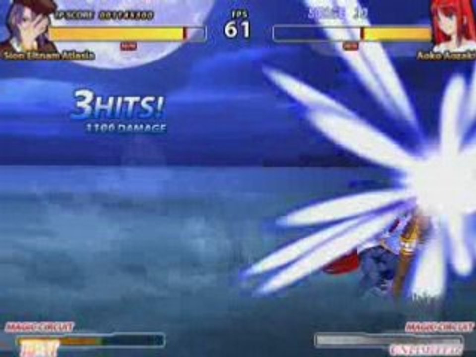 Arcade - V. Sion Part 5