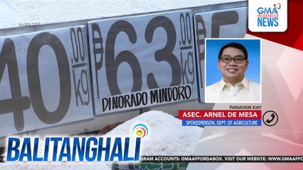 Panayam kay Asec. Arnel de Mesa, spokesperson, Dept. of Agriculture (August 5, 2025) | Balitanghali