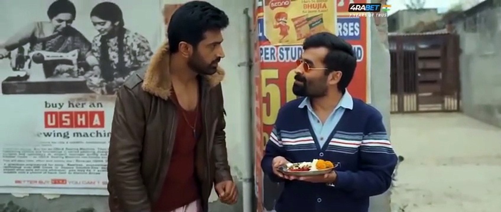 Kapkapiii (2025) Full Hindi Movie