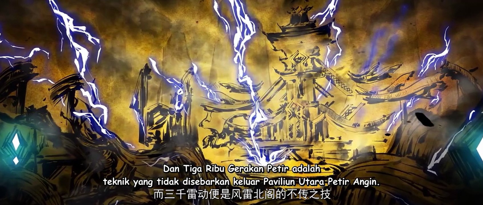 BTTH s5 eps 93 Sub Indo