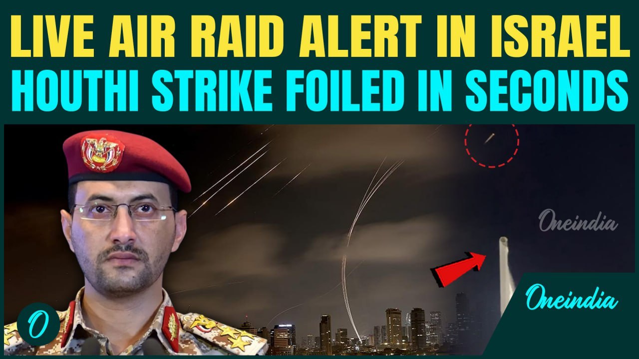 Houthi Missile Attack on Israel FOILED Mid-Air |IDF Intercepts Strike, Sirens Blast Across Jerusalem
