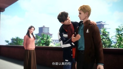 The Long March Toward the Universe Episode 02 Subtitle multi.