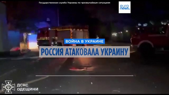 В ночь на 4 августа РФ атаковала Украину 162 беспилотниками и ракетой Кинжал