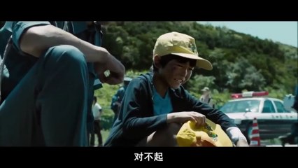 Monster. Japanese Horror Thriller Movie 1080p Full HD