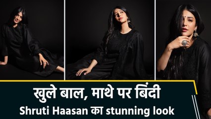 Shruti Haasan ने ethnic outfit में शेयर की तस्वीरें, फैंस ने बांधे तारीफों के पुल