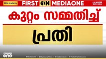 ദിയ കൃഷ്ണയുടെ സ്ഥാപനത്തിലെ  സാമ്പത്തിക ക്രമക്കേടിൽ  കുറ്റം സമ്മതിച്ച് പ്രതികൾ
