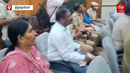 நெல்லை கவின் ஆணவக் கொலை வழக்கு: தேசிய பட்டியலின ஆணையம் விசாரணை!