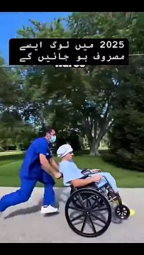 people In 2026 Next Generation Generation Beta, coined by social researcher Mark McCrindle, refers to individuals born from 2025 to 2039. In 2026, the oldest members of this generation will be one-year-olds, marking the early years of this cohort. They