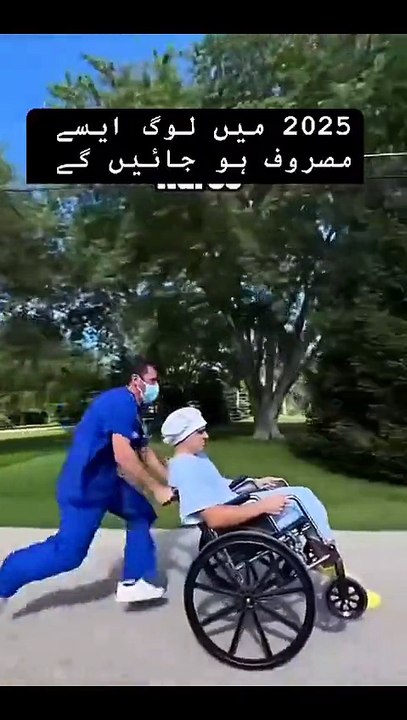 people In  2026  Next Generation Generation Beta, coined by social researcher Mark McCrindle, refers to individuals born from 2025 to 2039. In 2026, the oldest members of this generation will be one-year-olds, marking the early years of this cohort. They