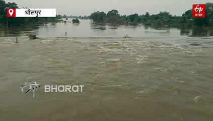 राजस्थान में मानसून की रफ्तार फिर धीमी, 7 अगस्त से इन पांच जिलों पर होगा मेहरबान, बीसलपुर बांध ने बनाया एतिहासिक रिकॉर्ड