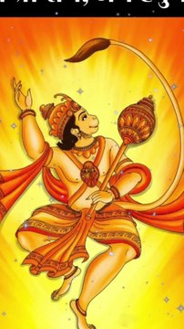 नाचे नाचे राम का प्यारा | Nache Nache Ram Ka Pyara #jaihanuman #hanuman #jaishreeram #veerhanuman