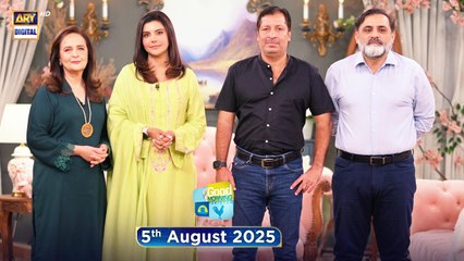 Good Morning Pakistan | Dhoka Hee Dhoka Special Show | 5th August 2025 | ARY Digital