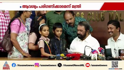 സ്കൂൾ കെട്ടിടത്തിന് നൂറ്റാണ്ടിലധികം പഴക്കം! പുതിയ കെട്ടിടം വേണമെന്ന ആവശ്യവുമായി കുട്ടികൾ