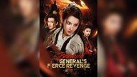 The Betrayed General's Fierce Revenge (DUBBED)