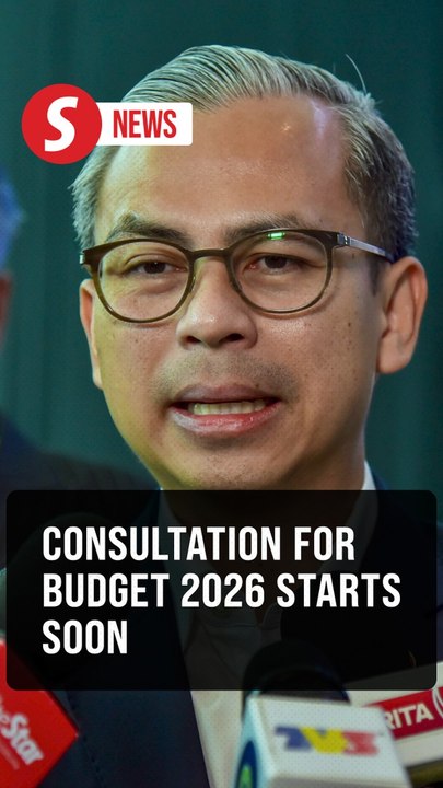 Govt to kick off Budget 2026 consultation sessi...