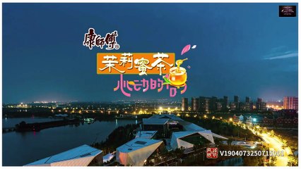 Tín Hiệu Con Tim Mùa 8 Tập 1A - Khám Phá Những Màn Trình Chiếu Đặc Sắc ❤️