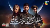 Sultan Salahuddin Ayyubi Episode 03 [ Urdu Dubbed ] HUM TV
