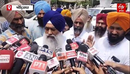 ਮੁੜ ਪੈਰੋਲ ਉੱਤੇ ਰਾਮ ਰਹੀਮ, ਜਾਣੋ ਕਿੰਨੇ ਦਿਨਾਂ ਲਈ ਆਇਆ ਬਾਹਰ ? ਸੁਣੋ, ਐਸਜੀਪੀਸੀ ਦਾ ਬਿਆਨ