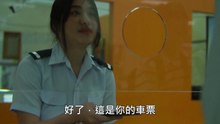 รถทัวร์วีไอผี ดูหนังฟรี