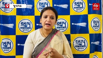 'મોરબીની સભામાં જે વ્યક્તિએ થપ્પડ માર્યો તે 'આપ' સાથે સંકળાયેલા નથી' - ઈશુદાન ગઢવી