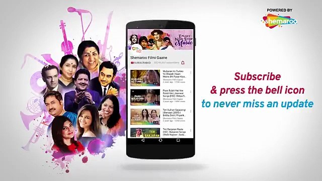 Sard Raaton Mein / Jurmana (1996) /Sudesh Bhosle, Poornima, Mithun Chakraborty , Ashwini Bhave