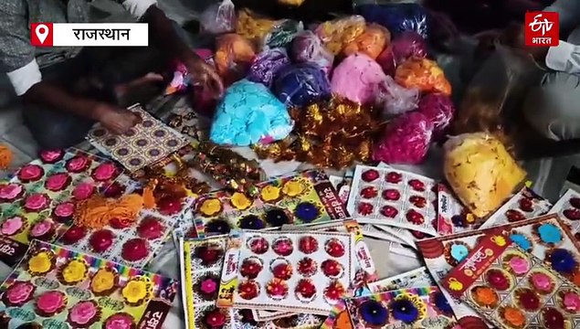 9 अगस्त को रक्षाबंधन : राम के हाथ में रहीम की राखी, भाईचारे की खुशबू बिखेर रही कुचामन की राखियां