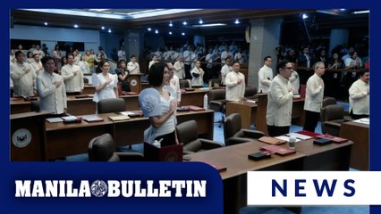 Bam Aquino takes over Senate science & tech committee; Alan Cayetano named banks panel chief