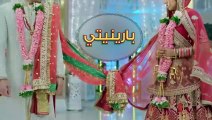 مسلسل بارينيتي الحلقة 77