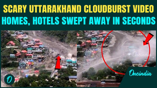 Uttarakhand Uttarkashi Cloudburst RAW FOOTAGE: Moment Cloudburst Causes Flash Floods in Uttarkashi