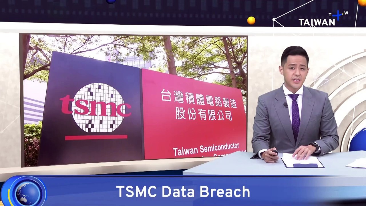 Three TSMC Workers Detained Over Data Leak