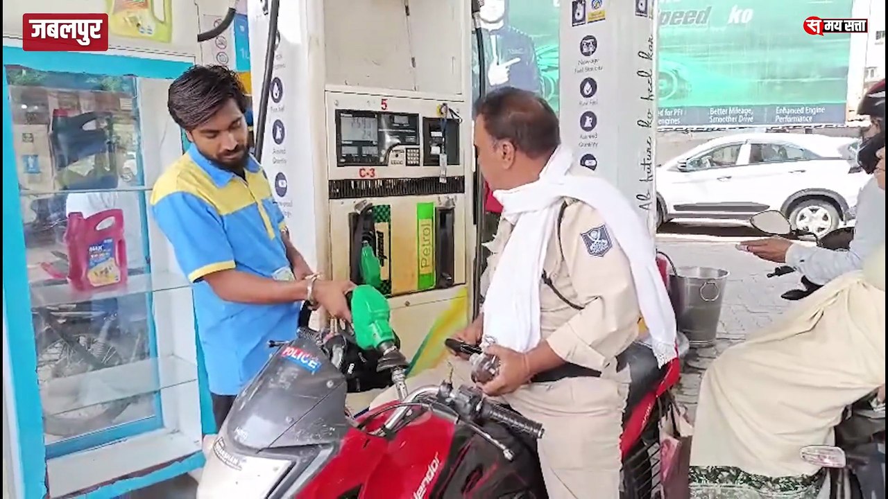 Jabalpur में दोपहिया वाहन चालकों को बिना हेलमेट ⛑ अब नहीं मिलेगा petrol ⛽