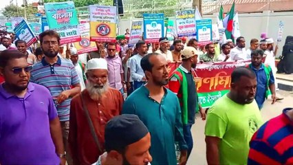 ঢাকার রাজপথে বাংলাদেশ জামাতে ইসলামীর বর্ষপূতিতে বিজয় মিছিল