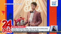 Ilang Kapuso men, all-out sa kanilang looks for the GMA Gala 2025 | 24 Oras