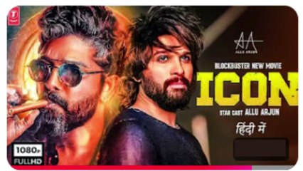 #icon New (2025) Released Full Hindi Dubbed Action Movie  Allu Arjun New South Indian Movie 2025