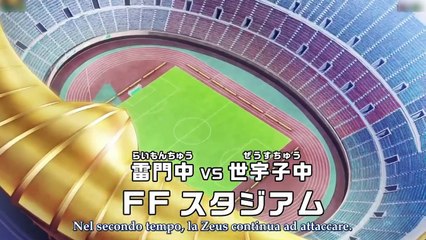 Inazuma Eleven Ares Ep 15 Sub Ita - L'agonia dell'imperatore