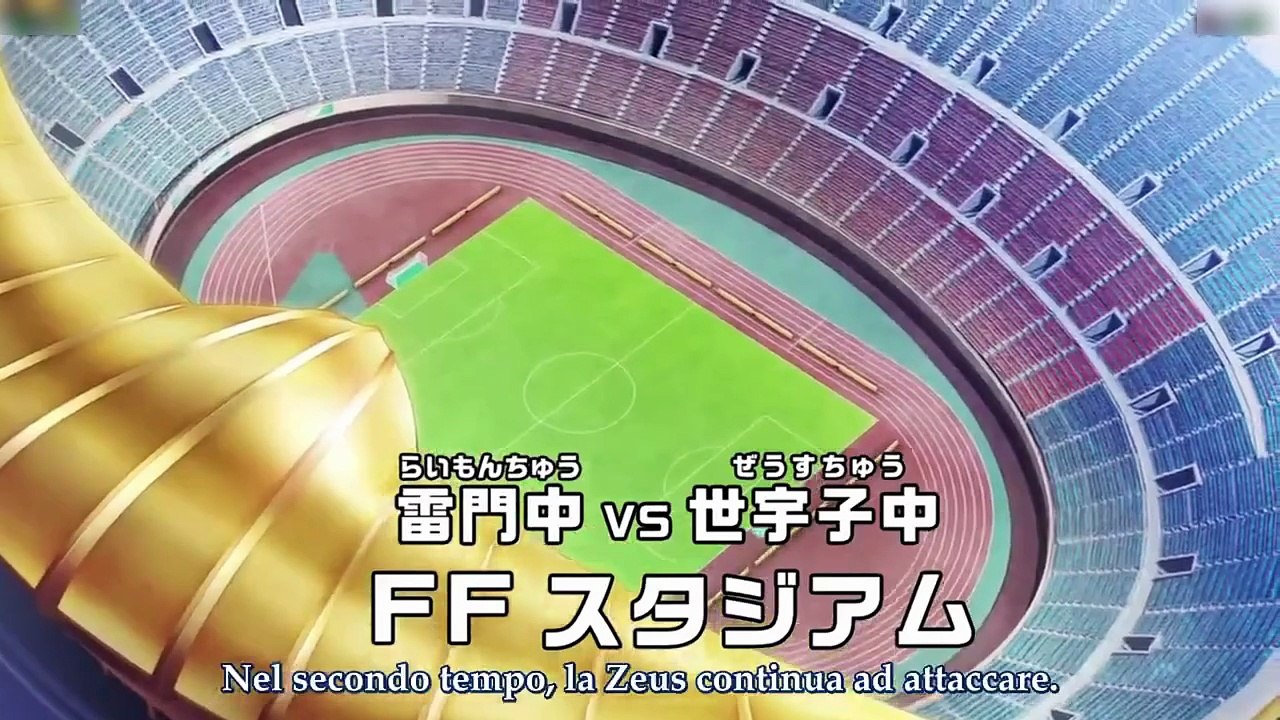 Inazuma Eleven Ares Ep 15 Sub Ita - L'agonia dell'imperatore