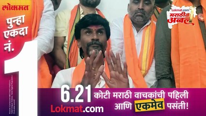 १०० टक्के मराठे आरक्षणात घालणार, जरांगेंचा मराठ्यांना शब्द