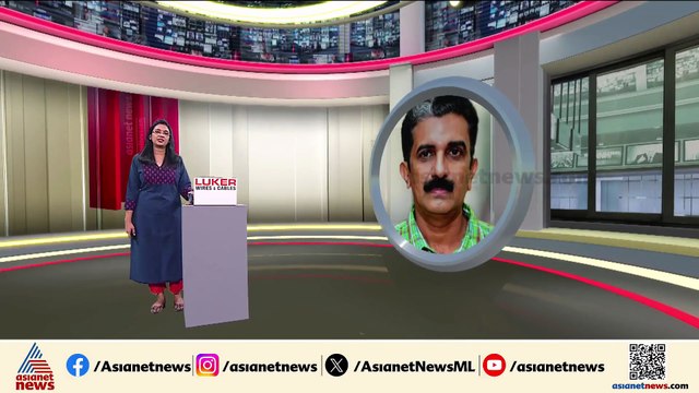 നവീൻ ബാബുവിന്റെ മരണത്തിൽ നീതി തേടി; കുറ്റപത്രത്തിലെ 13 പിഴവുകൾ ചൂണ്ടിക്കാട്ടി ഹർജി നൽകി കുടുംബം