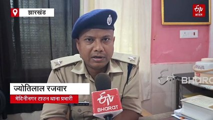 गिरोह जो गर्भवती और बुजुर्ग महिलाओं का करता है इस्तेमाल, बच्चों का भी तैयार किया है सप्लाई चेन, पलामू पुलिस की कार्रवाई में कई खुलासे