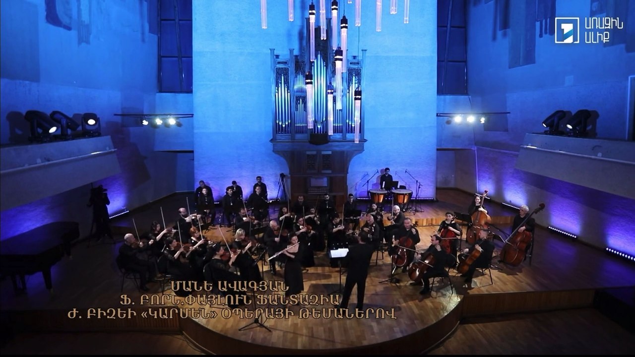 Depi dasakan Evratesil 2024 - Semi Final 1 - Mane Avagyan - Flute - On ...