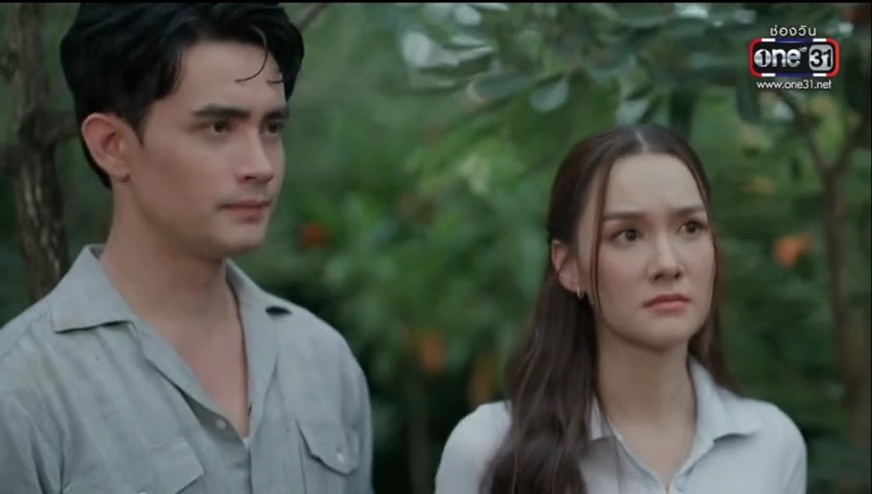 ผาแดงนางไอ่ ตอนที่ 16 (EP.16) วันที่ 5 สิงหาคม...