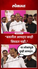 भाषण सुरू होतं, कुणीतरी टोकलं