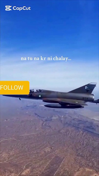 Millitary viral song