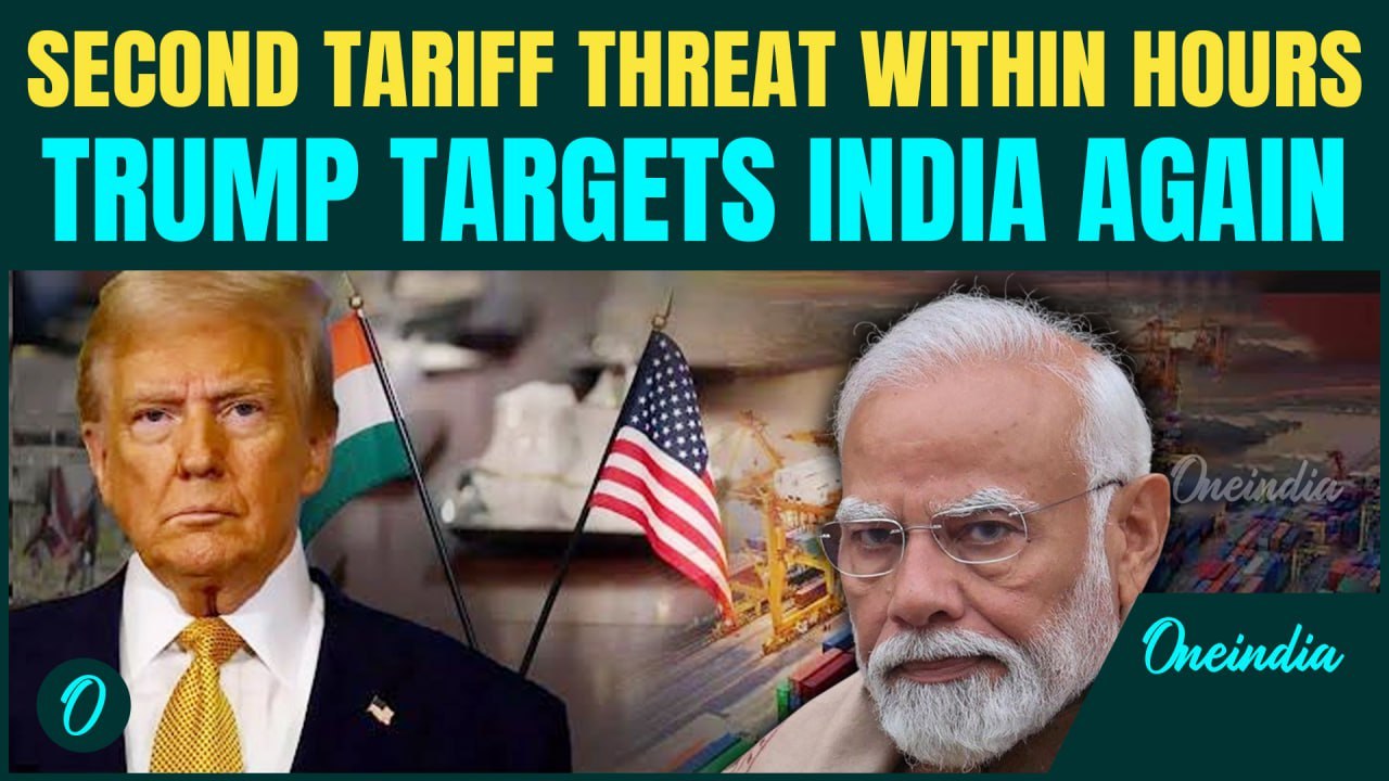 Trump PROVOKES India With Second Tariff Threat Within Hours; Says Will Increase Tariffs in 24 Hours