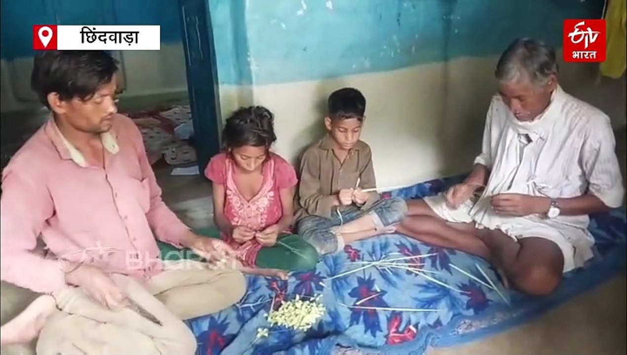 छिंदवाड़ा में गोंड समुदाय की अनोखी राखी परंपरा, भाइयों की कलाई रहती है सूनी