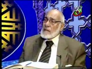 الاعجاز فى الماء زغلول النجار 3-2