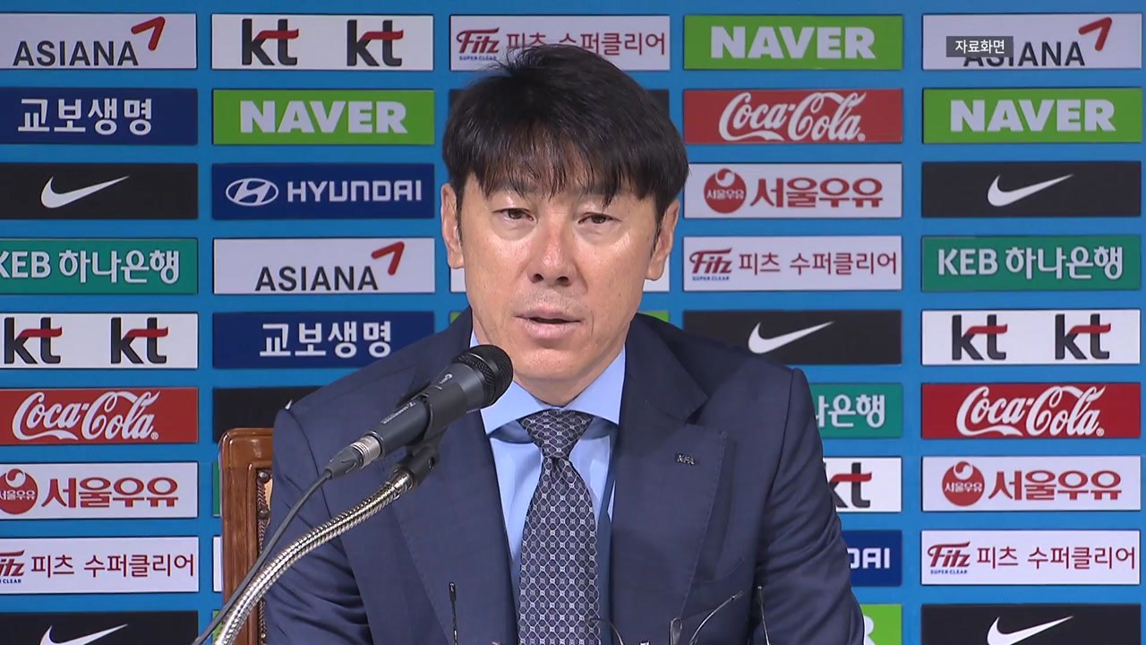 울산 새 사령탑에 신태용 감독 선임...13년 만에 K리그 복귀 / YTN